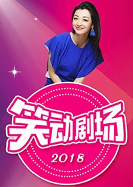 与君相恋100次